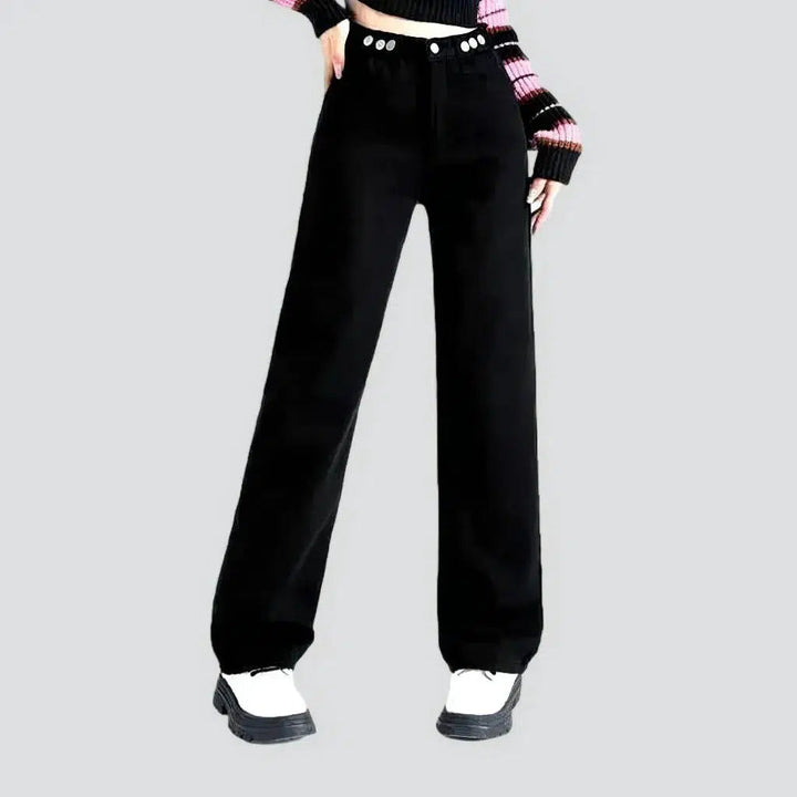 Insulated floor-length jeans | Jeans4you.shop